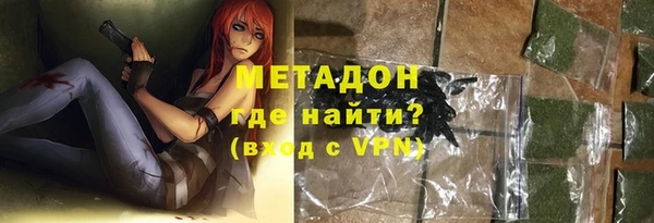 Альфа ПВП Балабаново