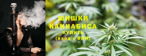 мефедрон VHQ Баксан