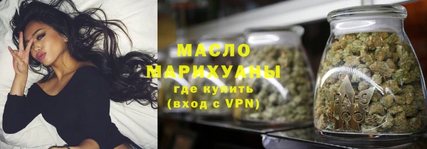 стафф Покачи