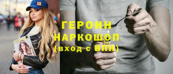 таблы Беломорск