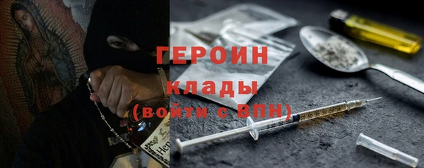 мефедрон VHQ Баксан