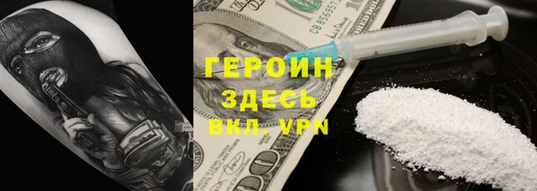 Альфа ПВП Балабаново