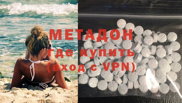 Альфа ПВП Балабаново
