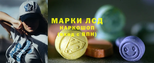 таблы Беломорск