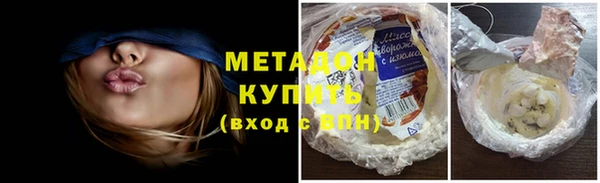 таблы Беломорск