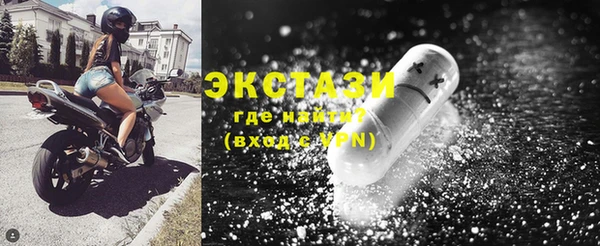 каннабис Белокуриха