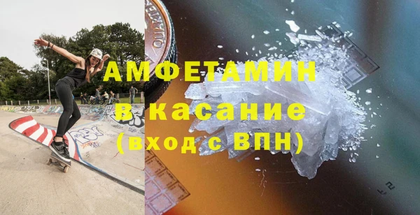 каннабис Белокуриха