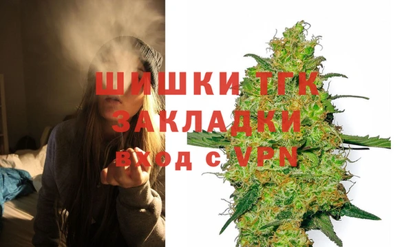 мефедрон VHQ Баксан