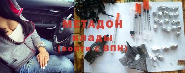 таблы Беломорск