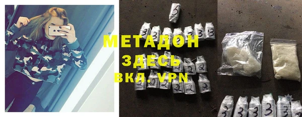 таблы Беломорск