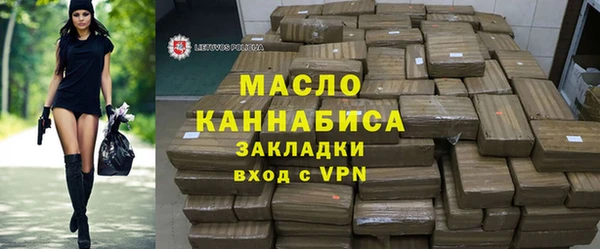 ALPHA-PVP Белоозёрский